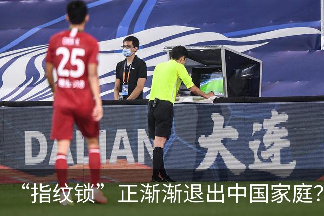 “指纹锁”正渐渐退出中国家庭？曾听开锁师傅说，我才恍然大悟