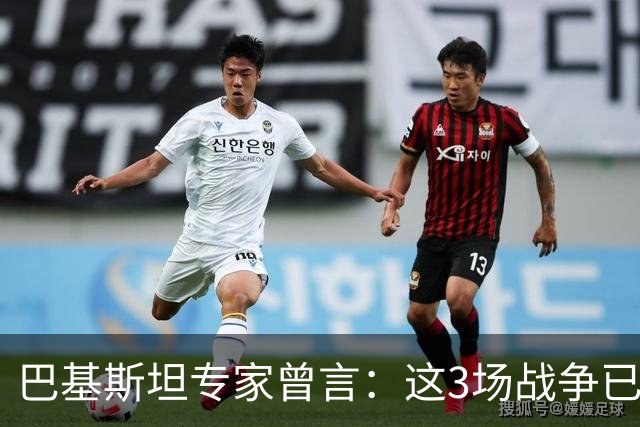 巴基斯坦专家曾言：这3场战争已表明，中国才是世界最强超级大国